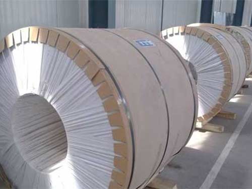 Mill Finished Aluminium Coil AA1100 for Building